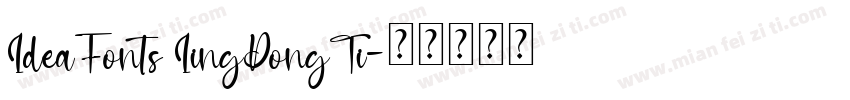 IdeaFonts IingDongTi字体转换